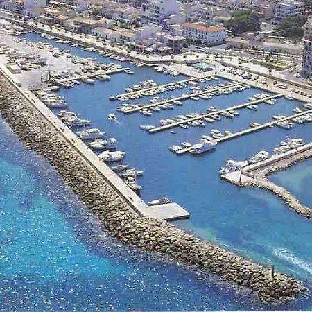 Apartamento Wonderful, 100 Meters From The Beach.